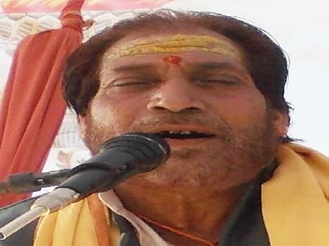 katha
