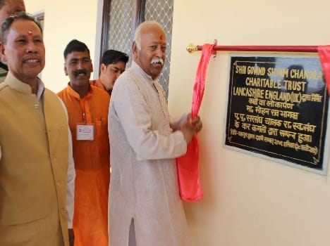 Follow the life of Maharana Pratap: Bhagwat