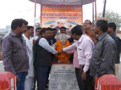 DR. Rajendra Prasad's death anniversary celebrated