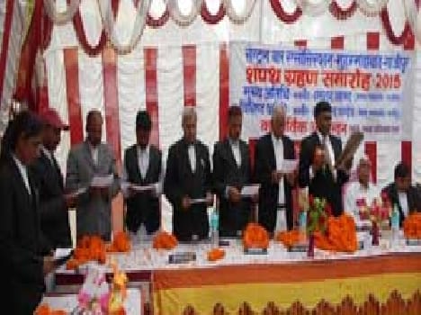 District judge oath officials