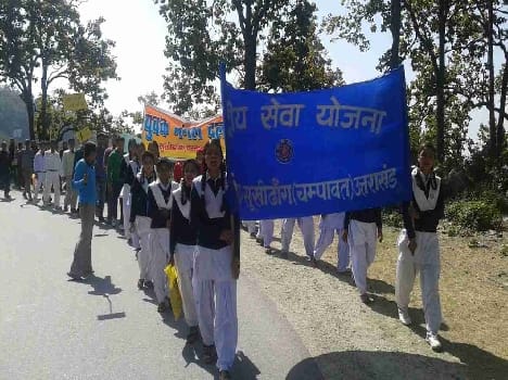 Cessation removed awareness rally