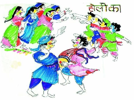 holi market