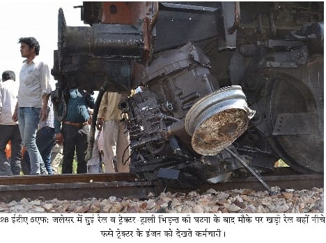Passenger train collided with a tractor - trolley , two killed
