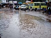 rain rain
