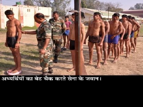 Disciplinary and offer military recruitment fair