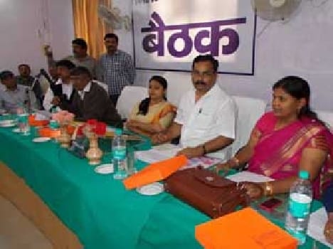 Consultation meeting on development