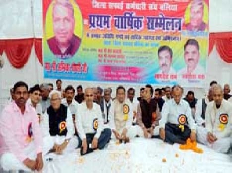 Raised voice for the old pension policy