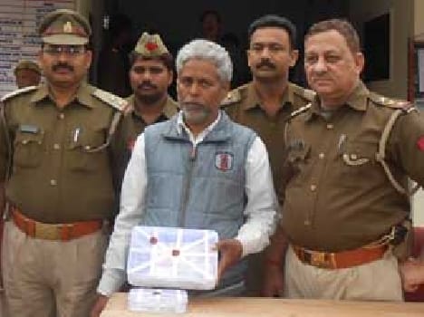 Arrested with fake notes of 1.65 million
