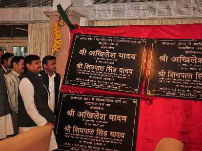 Akhilesh Yadav comments on Budget for 2015-16.