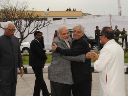 news story on mufti mohammad sayeed cabinet