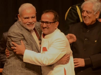 PDP-BJP government completed six months