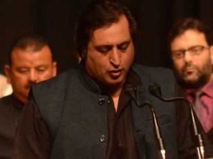 cm mufti mohammed allocated portfolio