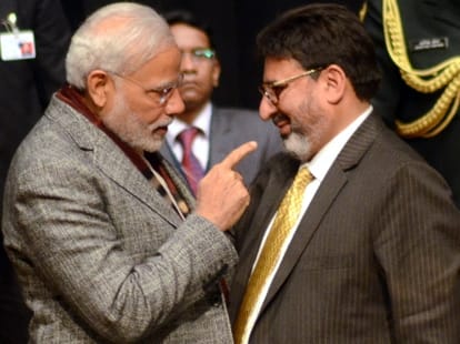 all about mufti mohammad sayeeds cabinet