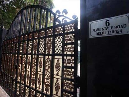 CM  Kejriwal will be live in the five-bedroom bungalow