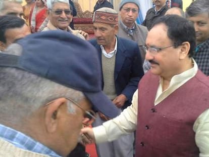 health and family welfare minister JP Nadda statement over aiims in himachal.