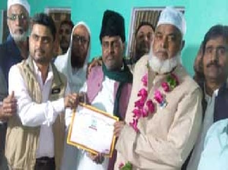 Became president of Anjuman Muslmin Risaul Reyaj