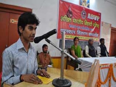 The student's personality contest 