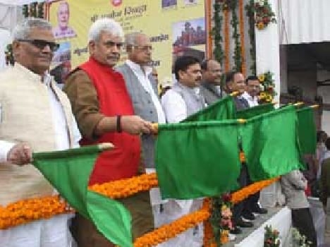 new Delhi - Monduvadih superfast started 