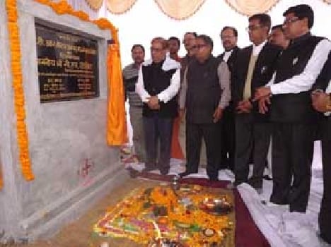 foundation stone of the district family court 