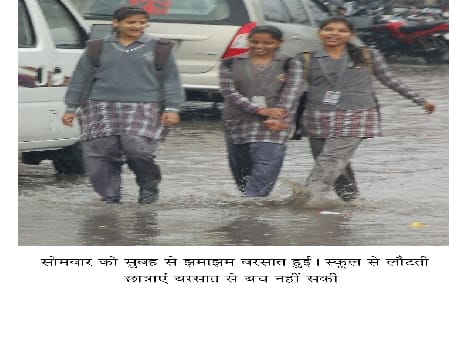 The rain stopped , turned farmers tear