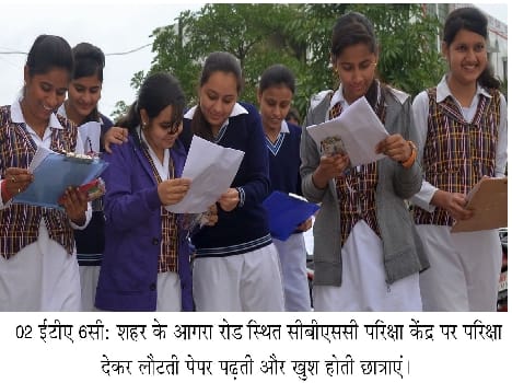 see the English paper glad student