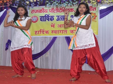 Government Polytechnic anniversary celebrated