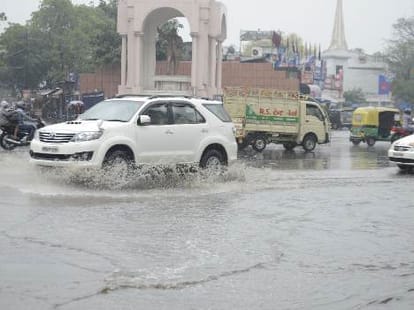kudiyaghat damn in danger because of heavy rain
