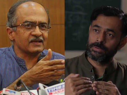 Bhushan said goodbye does not mean to leave party