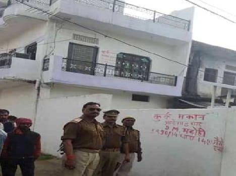 Gangestr accused house and car Seas