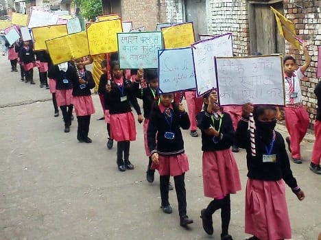 School children took swine flu awareness rally