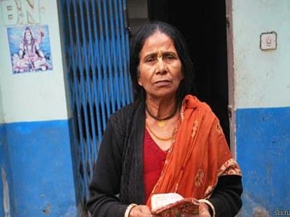 bihar girl abduction story