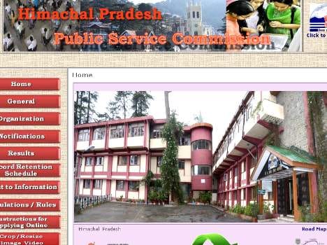 hppsc announced Naib tahsildar result, see.