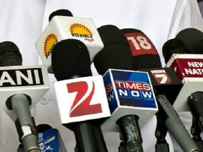 Delhi government to sue media for defamatory news about AAP