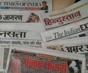 journalism is a profit making business says bbc, ajit sahi.