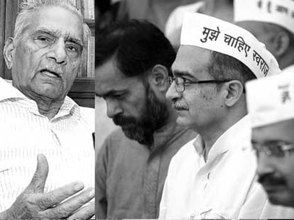 Prashant bhushan calls aap a khaap panchayat