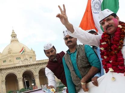 PAC of AAP would not be reconstructed