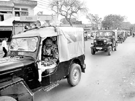 Make City police at every nook, every nook-cantonment