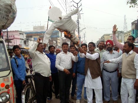 Blew effigy of PM