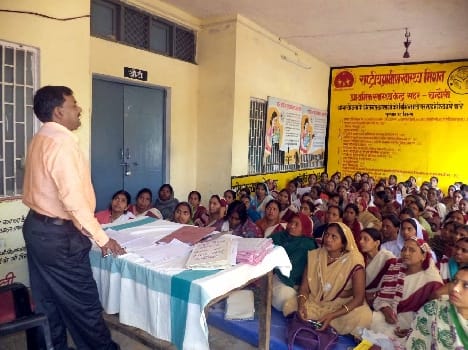 agitation for  Remuneration 