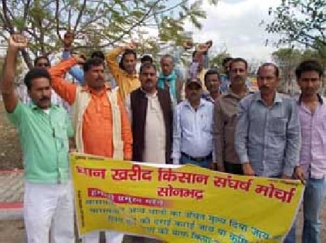 Anger is not fair to buy rice farmers