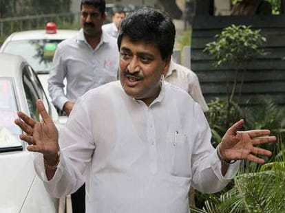 cbi get allowance to Prosecution against ashok chavan