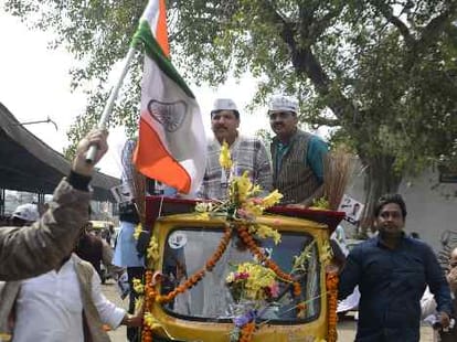 Arvind kejriwal will not give resign