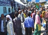 train checking
