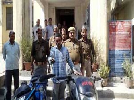 One arrested , including two bikes stolen