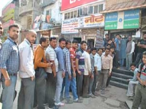 People respond to the ATM upset