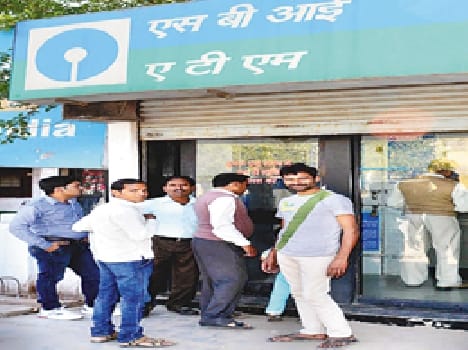 So much silence the crowd somewhere on ATMs
