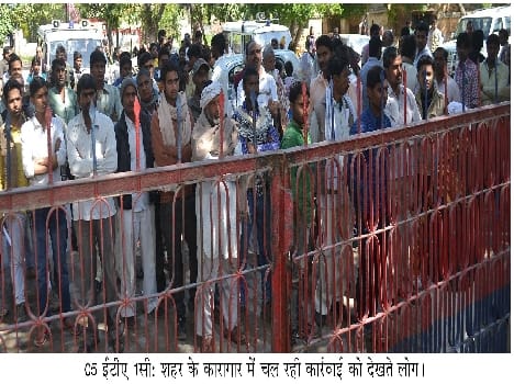 Captive sitting on hunger strike for action