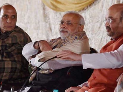 rss not happy with modi govt.