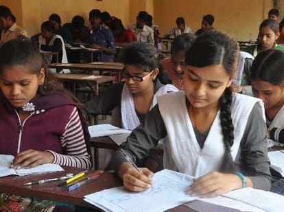 up board cant find centre for exam
