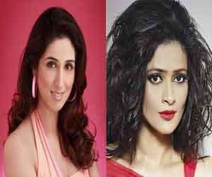 when tv actress forced humiliation